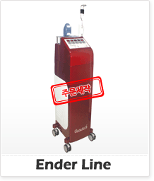 Ender Line